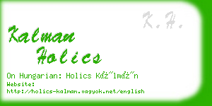 kalman holics business card
